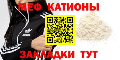 тгк Свободный