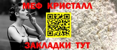 кокаин перу Севастополь