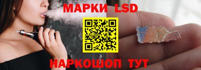 а пвп мука Северобайкальск