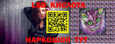 а пвп мука Северобайкальск