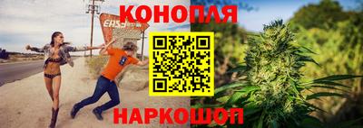а пвп мука Северобайкальск