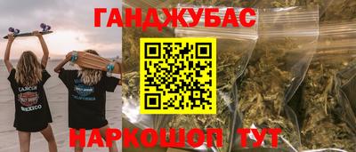 тгк Свободный