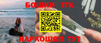 а пвп мука Северобайкальск