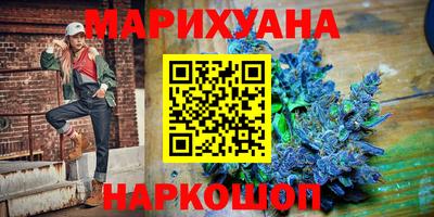 тгк Свободный