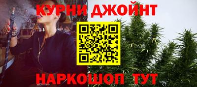 кокаин перу Севастополь