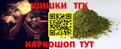 кокаин перу Севастополь