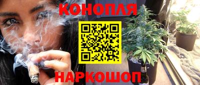кокаин перу Севастополь