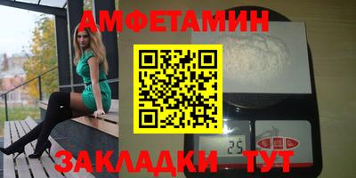 кокаин перу Севастополь