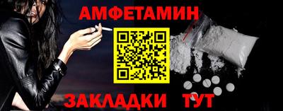 кокаин перу Севастополь