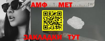 тгк Свободный