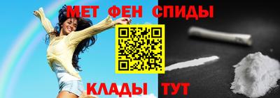 кокаин перу Севастополь