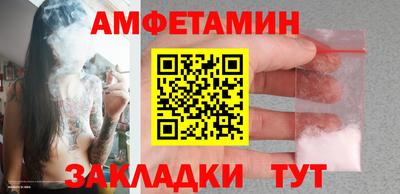 кокаин перу Севастополь