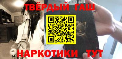 кокаин перу Севастополь