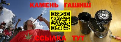 а пвп мука Северобайкальск
