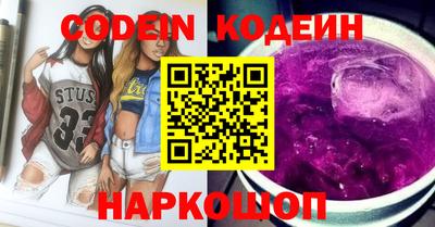 а пвп мука Северобайкальск